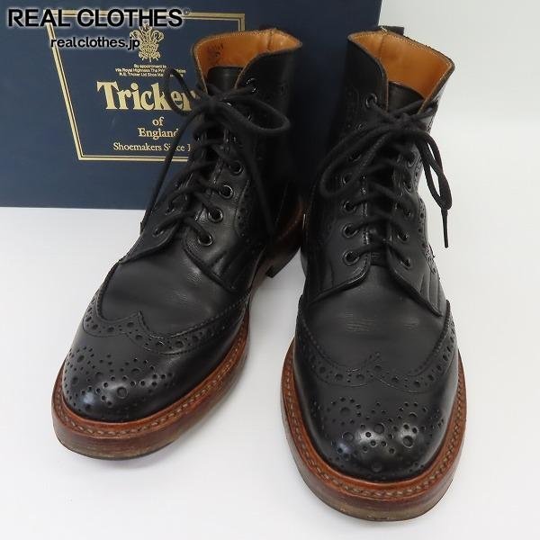Tricker's/トリッカーズ MALTON ウィングチップカントリーブーツ M2508/7.5 /080