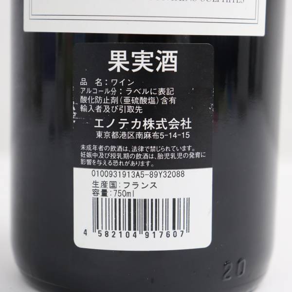 u1078261876.5