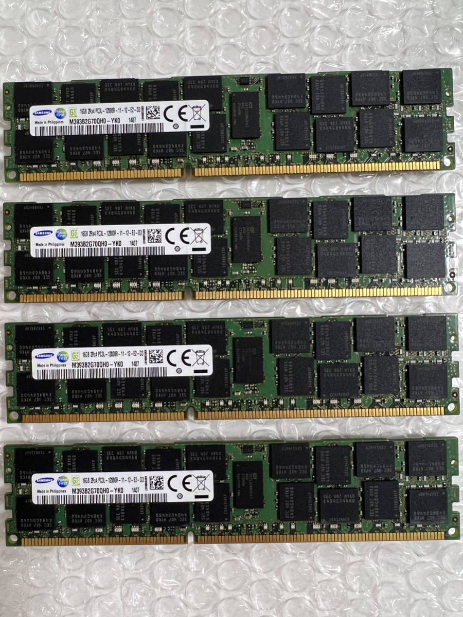 セールメモリ DDR4-2400 【16GBx4枚=計64GB 】 【同一ロット】サーバ用