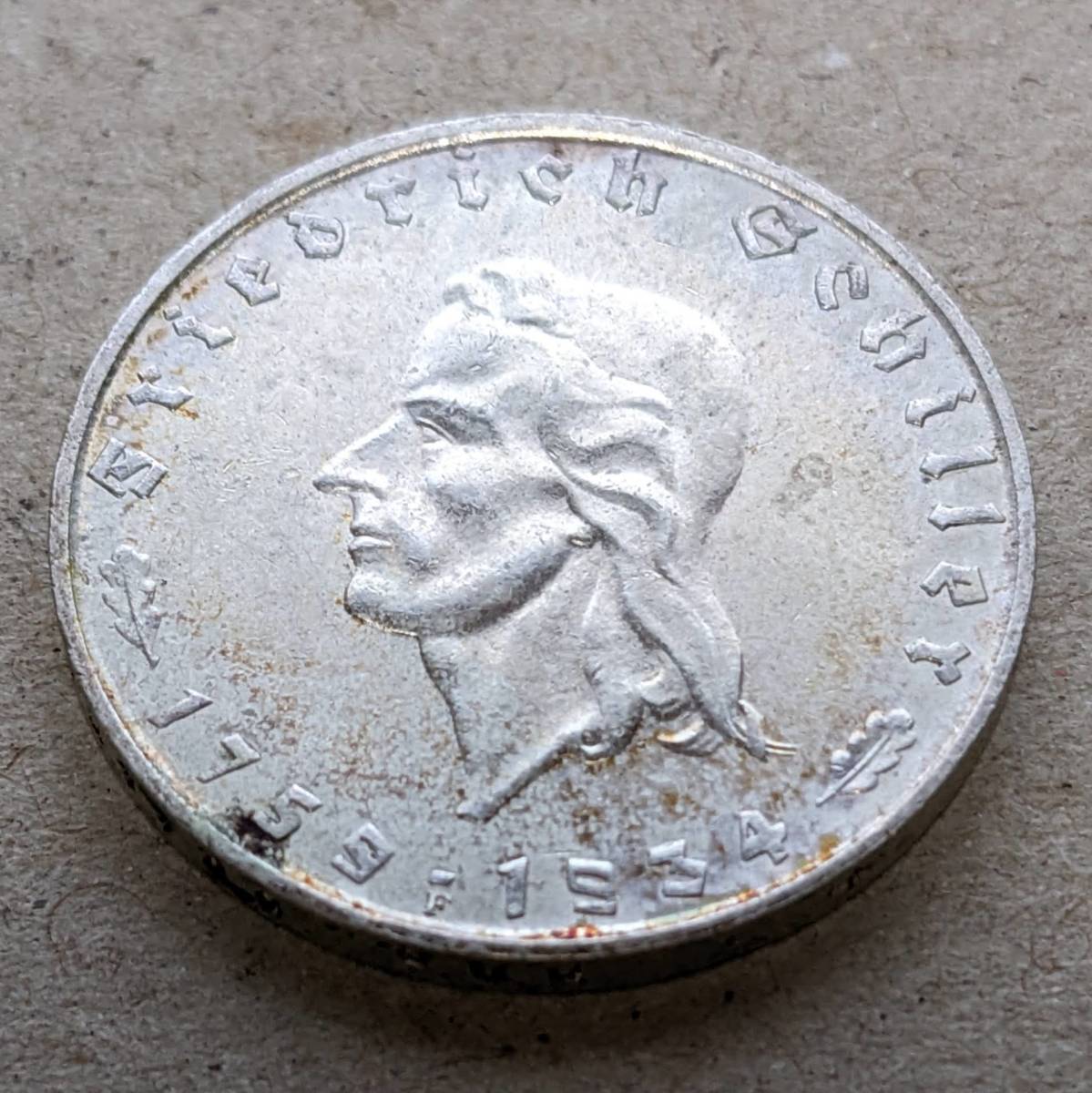 1934年 ドイツ 第三帝国 シラー生誕175周年記念 2ライヒスマルク 銀貨 VF