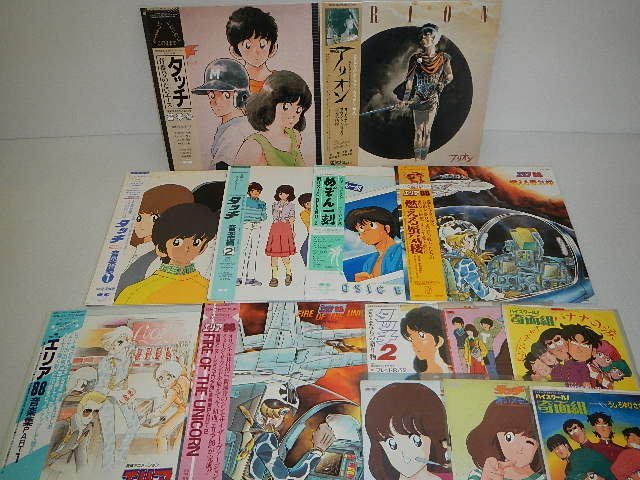 あだち充 アニメ タッチ Music Flavor 1 〜3他 10枚セット