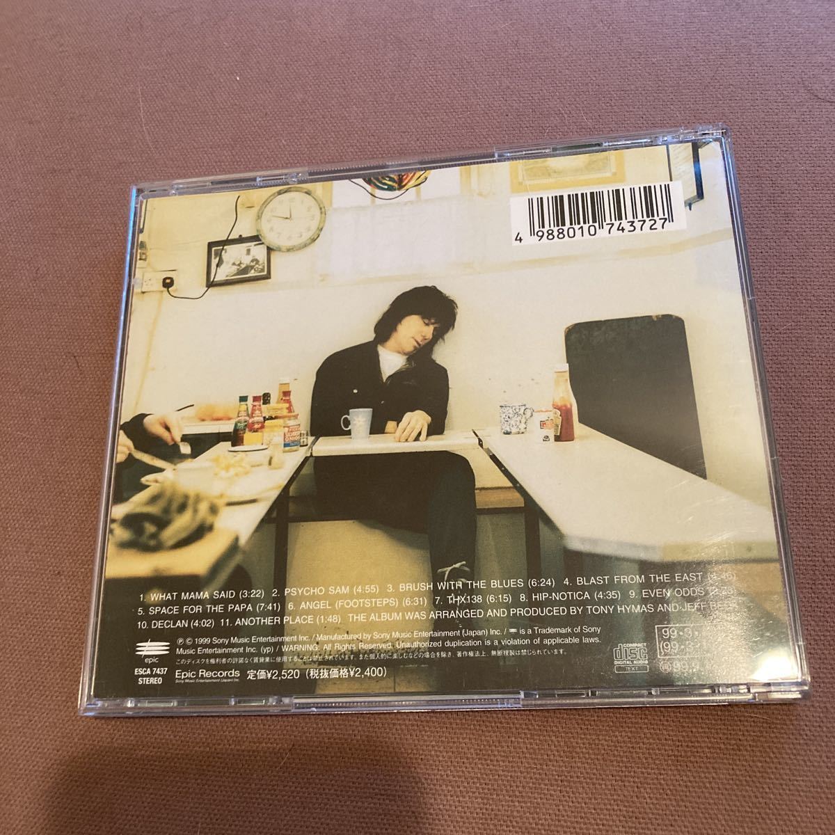 レア ジェフベック 直筆サイン jeff beck cd(記念品、思い出の品 