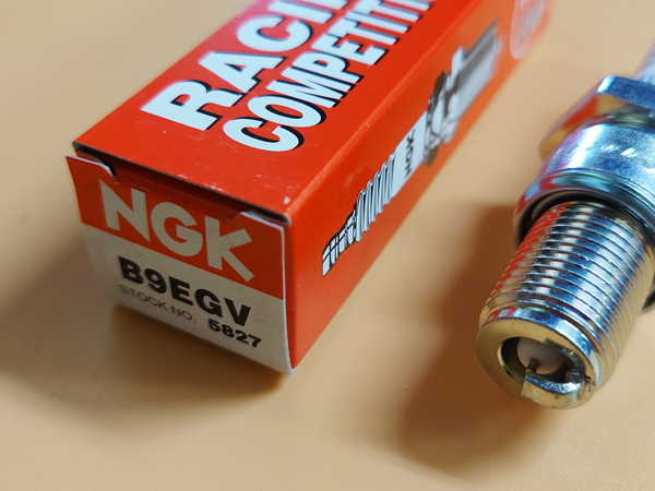 NGK B9EGV レーシングプラグ 【公式通販】