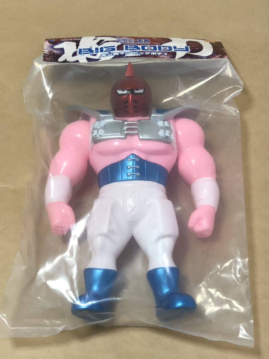 ビッグボディ ファイブスタートイ スパイスシード キン肉マン