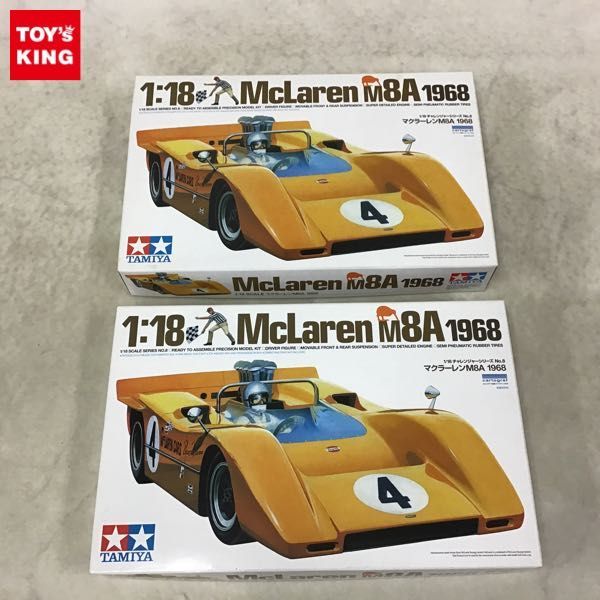 1円〜 タミヤ チャレンジャーシリーズ 1/28 No.8 マクラーレンM8A 1968 2点