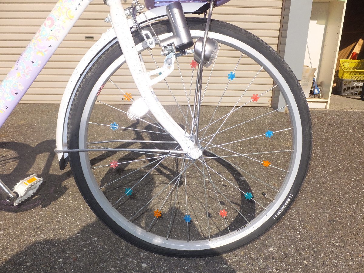 岐阜発☆ブリヂストン BRIDGESTONE ジュニアサイクル エコパル ECOPAL 