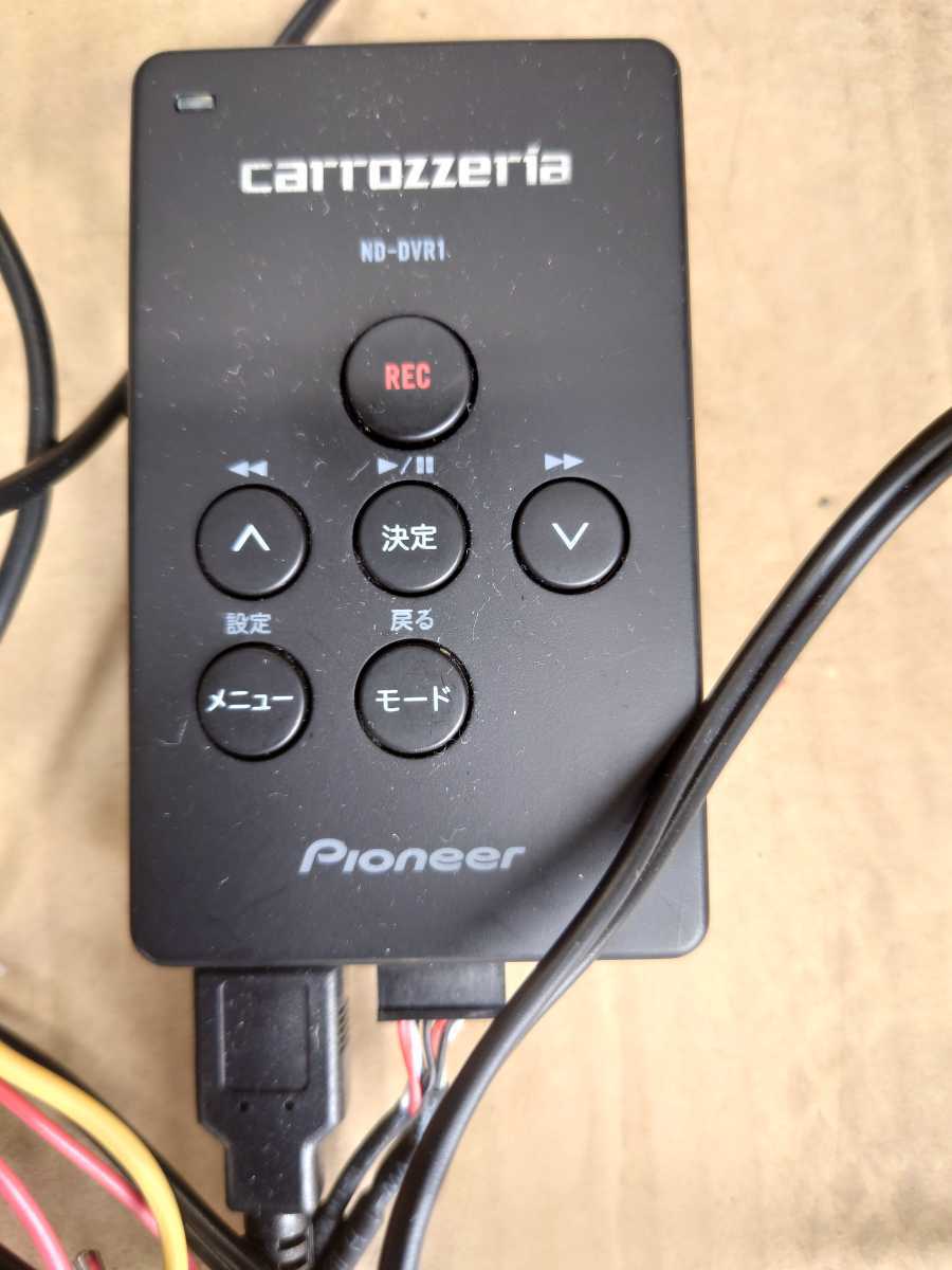 パイオニア ドライブレコーダー ND-DVR1