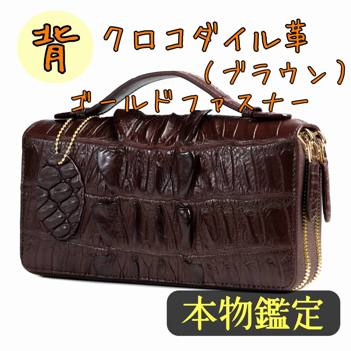 新色入荷！！☆希少革！インパクト&収納力☆ダブルラウンドファスナー 