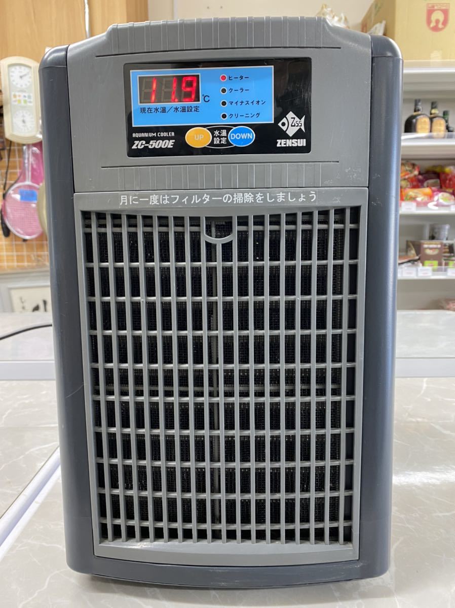 ゼンスイ - ZC-500E リユース品水槽用クーラーゼンスイ 点検済（発送