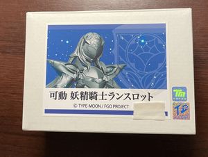 メリュジーヌのYahoo!オークション(旧ヤフオク!)の相場・価格を見る 