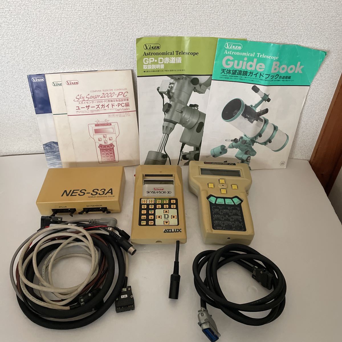 Vixen ビクセン ☆ Sky Sensor 2000PC ・ コード類・取扱説明書