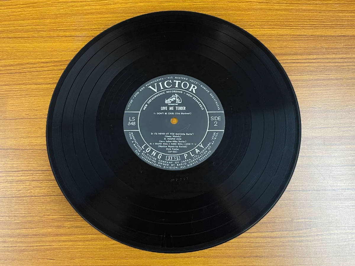 1957年 エルヴィス・プレスリー ラブ・ミー・テンダー ORIGINAL 10 LP 