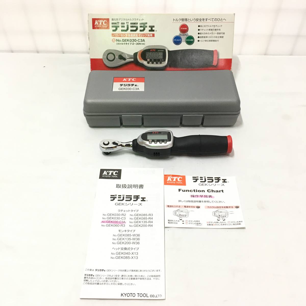 ☆KTCトルクレンチ☆GEK030-C3A☆新品未使用未開封☆