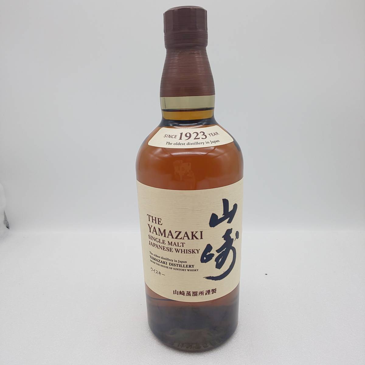 未開栓】SUNTORY サントリー シングルモルト ウィスキー 1923年