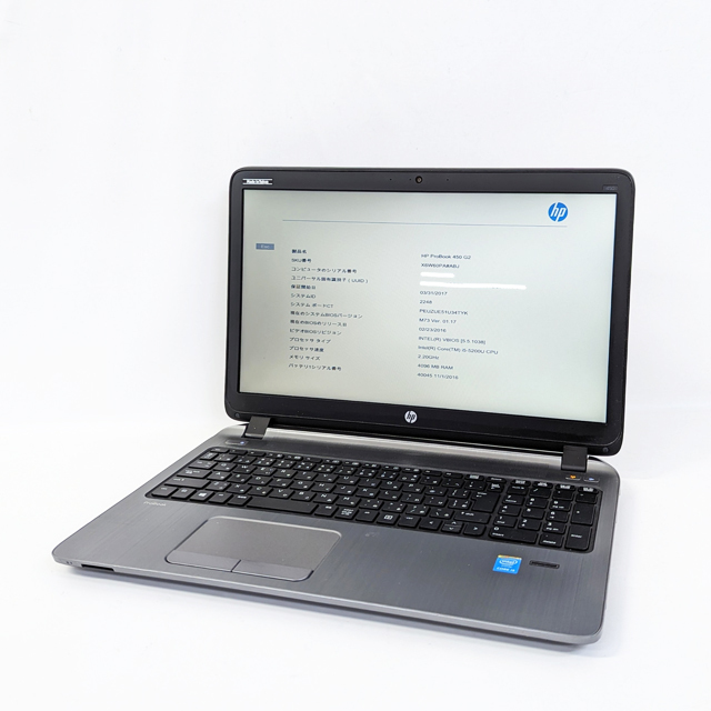 HP ProBook 450 G2 コアi5-5200U ジャンク