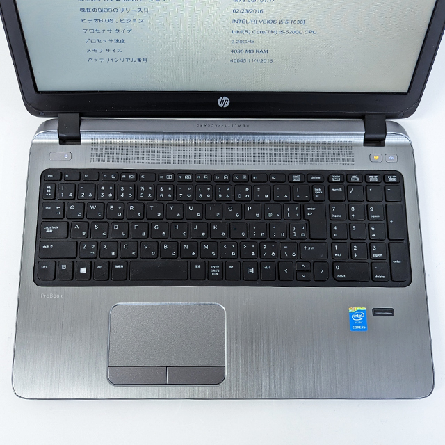 ☆第3世代☆富士通☆LIFEBOOK☆AH45/K☆Core i3 2.50Hz/4GB/750GB/BD
