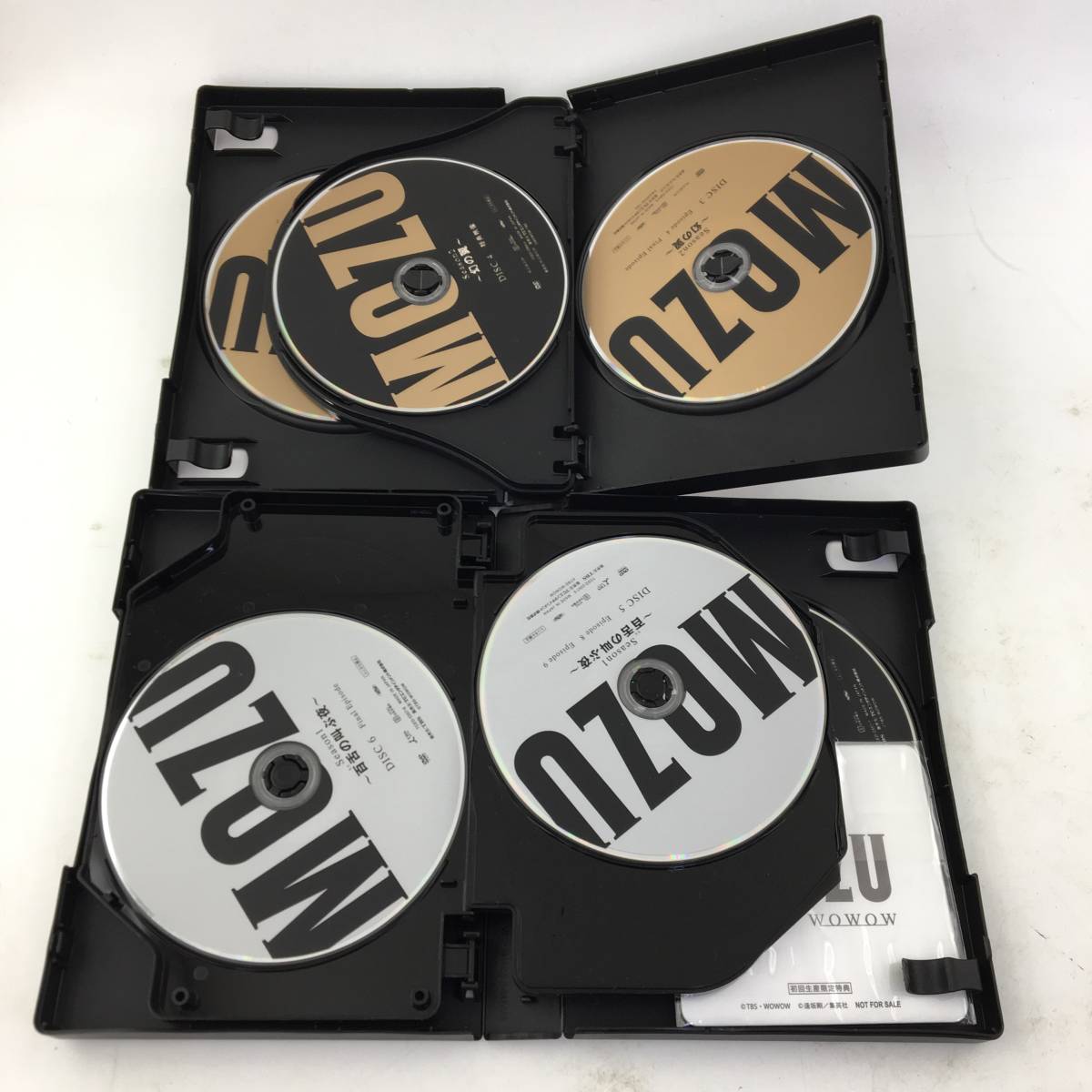 MOZU DVD-BOX Season1 百舌の叫ぶ夜 Season2 幻の翼 【公式通販】