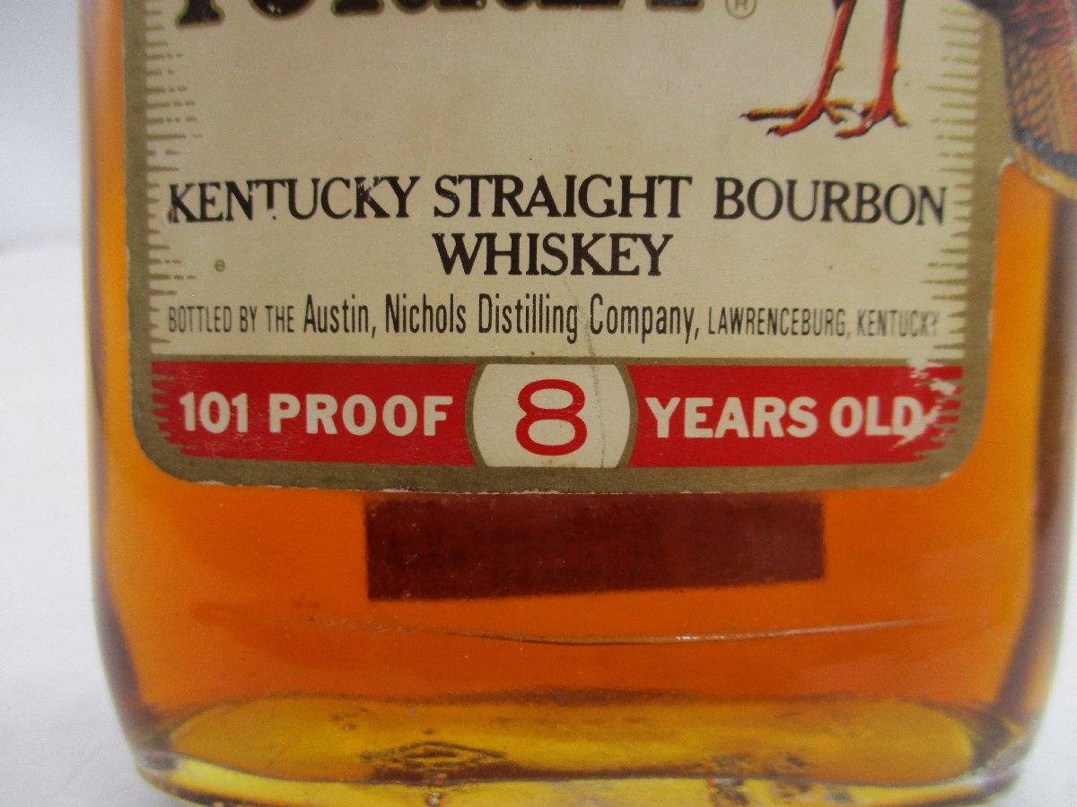 WILD TURKEY 8年 ワイルドターキー 8年 バーボン ウイスキー スクエア