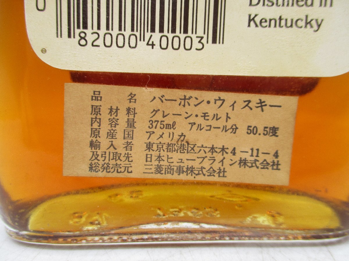 WILD TURKEY 8年 ワイルドターキー 8年 バーボン ウイスキー スクエア