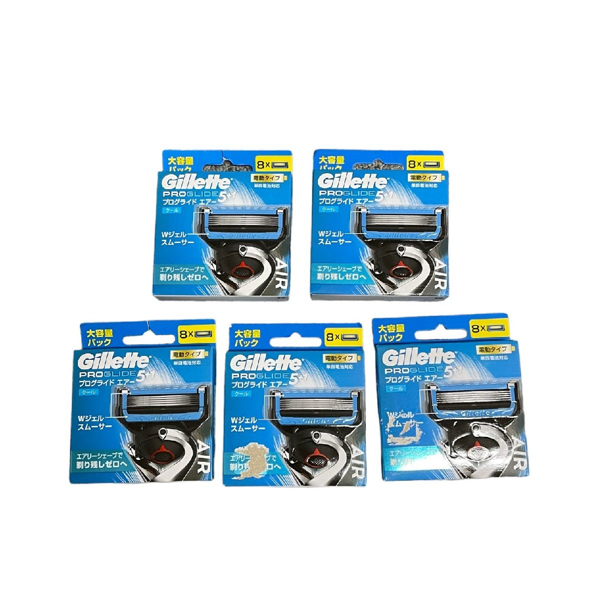 未開封品 Gillette ジレット プログライド エアー クール 電動タイプ 替刃 8個入 ×5箱セット 計40個 まとめて W32527RL