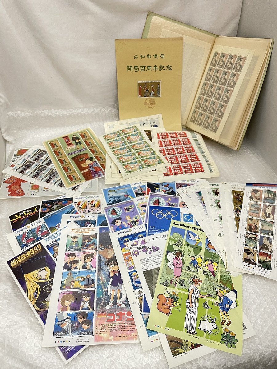 超激得，正規品 郵便切手 記念切手 バラ シート 切手いろいろ 額面41 450円分 大量多数 種類豊富 切手マニア コレクター SF-11262.11507(特殊切手、記念切手)｜売買されたオークション情報、yahooの商品情報をアー その他