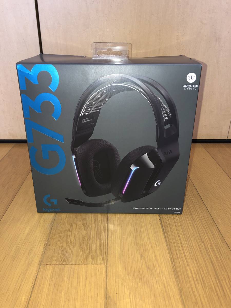 ロジクールg733