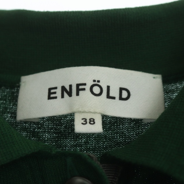 エンフォルド ENFOLD 22AW ニット ポロシャツ カットソー 五分袖 38 緑