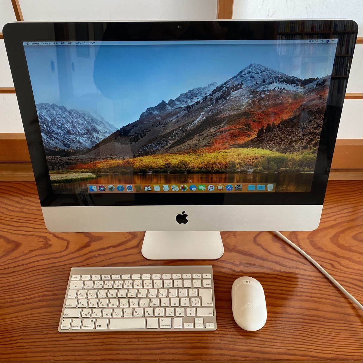 iMac 3.06GHz Intel Core i3