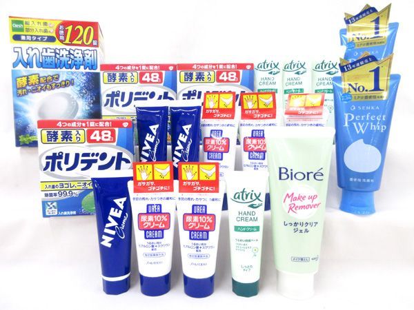 送料300円(税込)■wh901■スキンケアクリーム・入れ歯洗浄剤 等 7種 19点【シンオク】