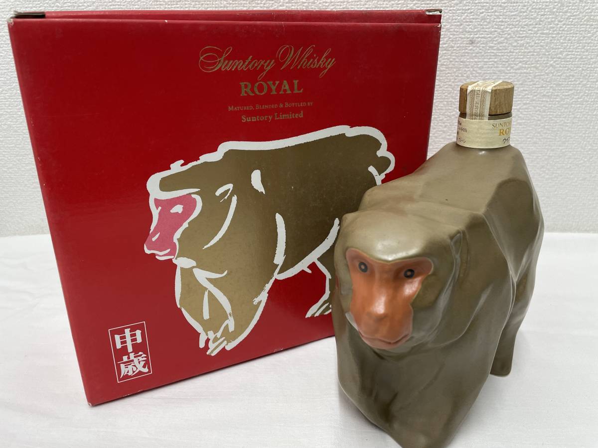 サントリー ローヤル ウイスキー 干支 申歳 陶器ボトル 600ml 43％ 1147g【古酒】／SUNTORY ROYAL