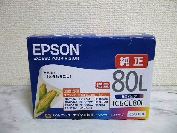送料無料 EPSON エプソン 純正インク IC6CL80L 6色パック