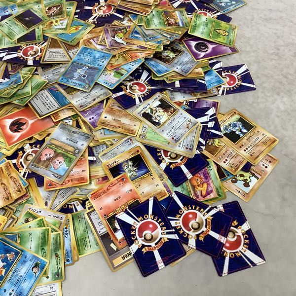 1円〜 訳あり ポケモンカード わるいカメックス オドシシ ププリン