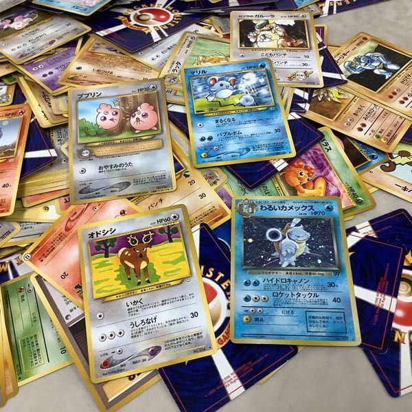 1円〜 訳あり ポケモンカード わるいカメックス オドシシ ププリン