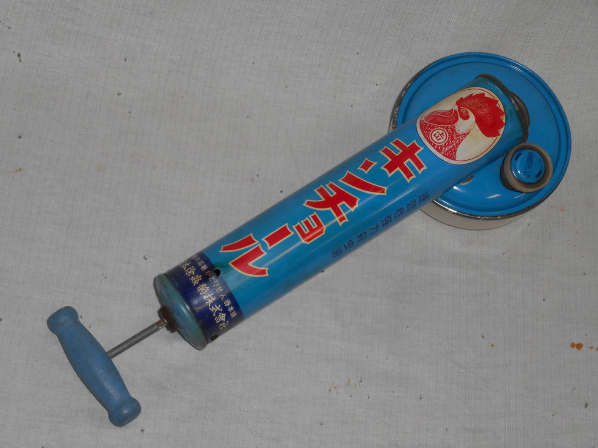 Yahoo!オークション 金鳥 B59 『キンチョール 噴霧器』初期型 「昭和