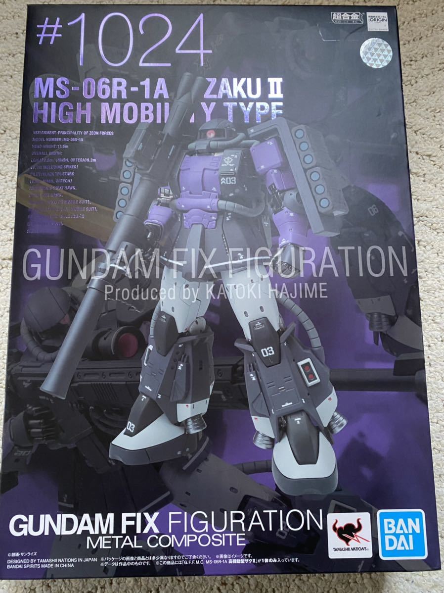 豊富な，定番 バンダイ GFFメタルコンポジット MS-06R-1A 高機動型ザクⅡ 黒い三連星仕様(機動戦士ガンダム)｜売買されたオークション情報、yahooの商品情報をアーカイブ公開 - オークファン 機動戦士ガンダム