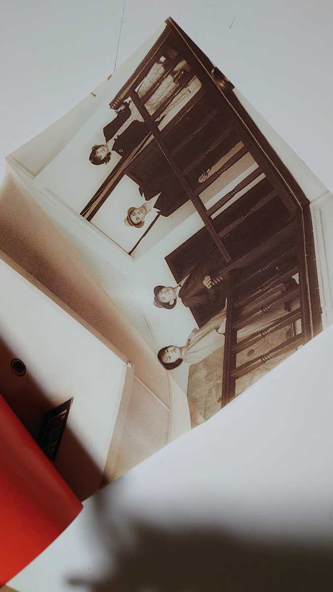 ジッタリンジン バンドスコア全曲集 楽譜コード 全21曲 JITTERIN'JINN