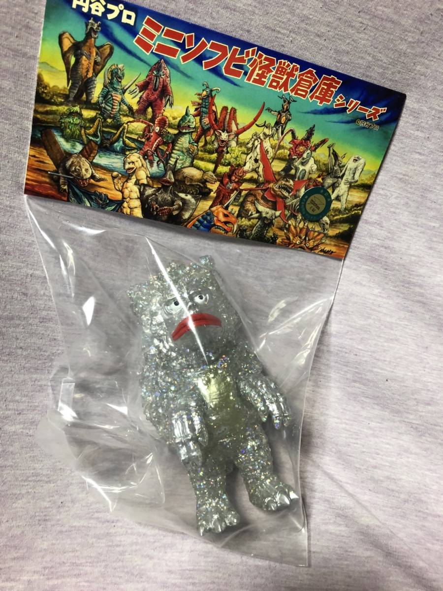 Max Toy マックストイ ソフビ ガラモン-ホロギガラメ 円谷プロ