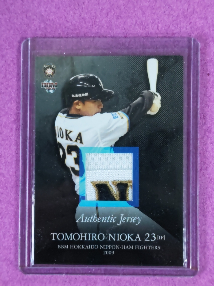 2023 Topps Series 2 吉田正尚 直筆サインカード Masataka Yoshida