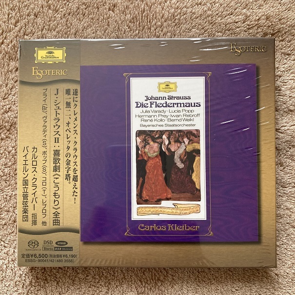 エソテリックSACD/＜こうもり＞/クライバー&バイエルン国立管ESOTERIC