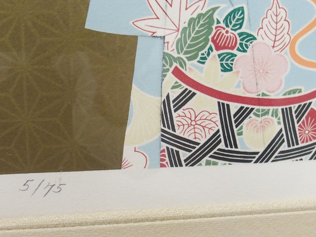 森田曠平【美人画】　【春夏秋冬-春】lithograph 99限定 森田曠平【美人画】 【春夏秋冬-秋】lithograph 99限定