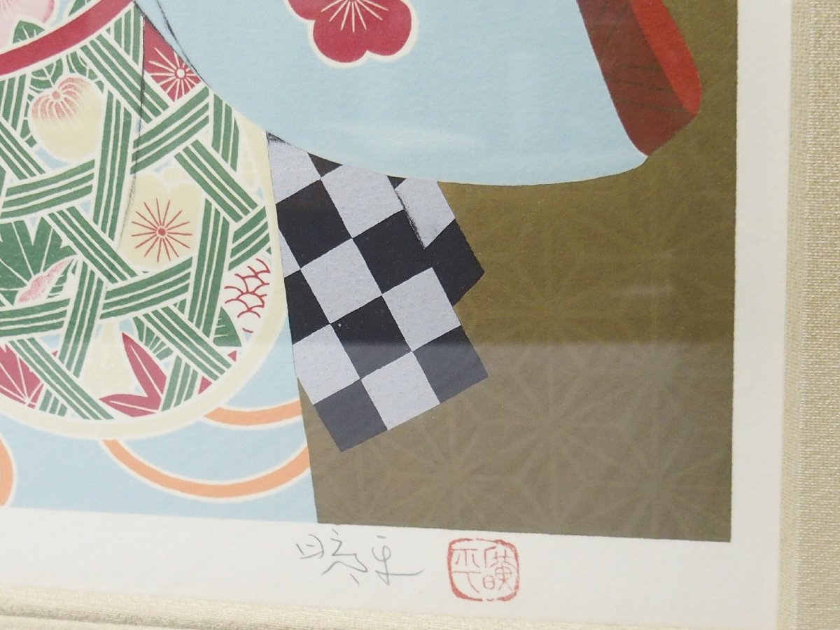 s001 G4 【版画】 森田曠平 女人/町娘/美人画/扇子 5/75 サイン入り