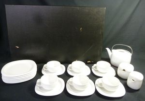 ローゼンタール スタジオラインのYahoo!オークション(旧ヤフオク!)の