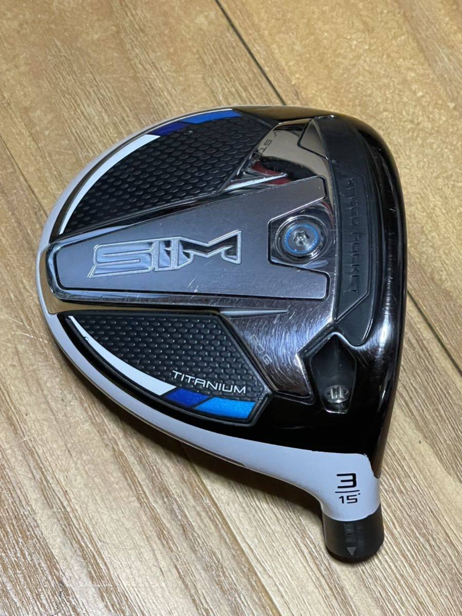 テーラーメイド sim フェアウェイウッド 3w titanium ヘッドのみ SIM