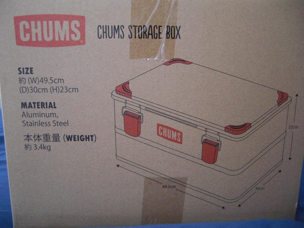 ユッキー☆CHUMS アルミコンテナ チャムス CHUMS正規品