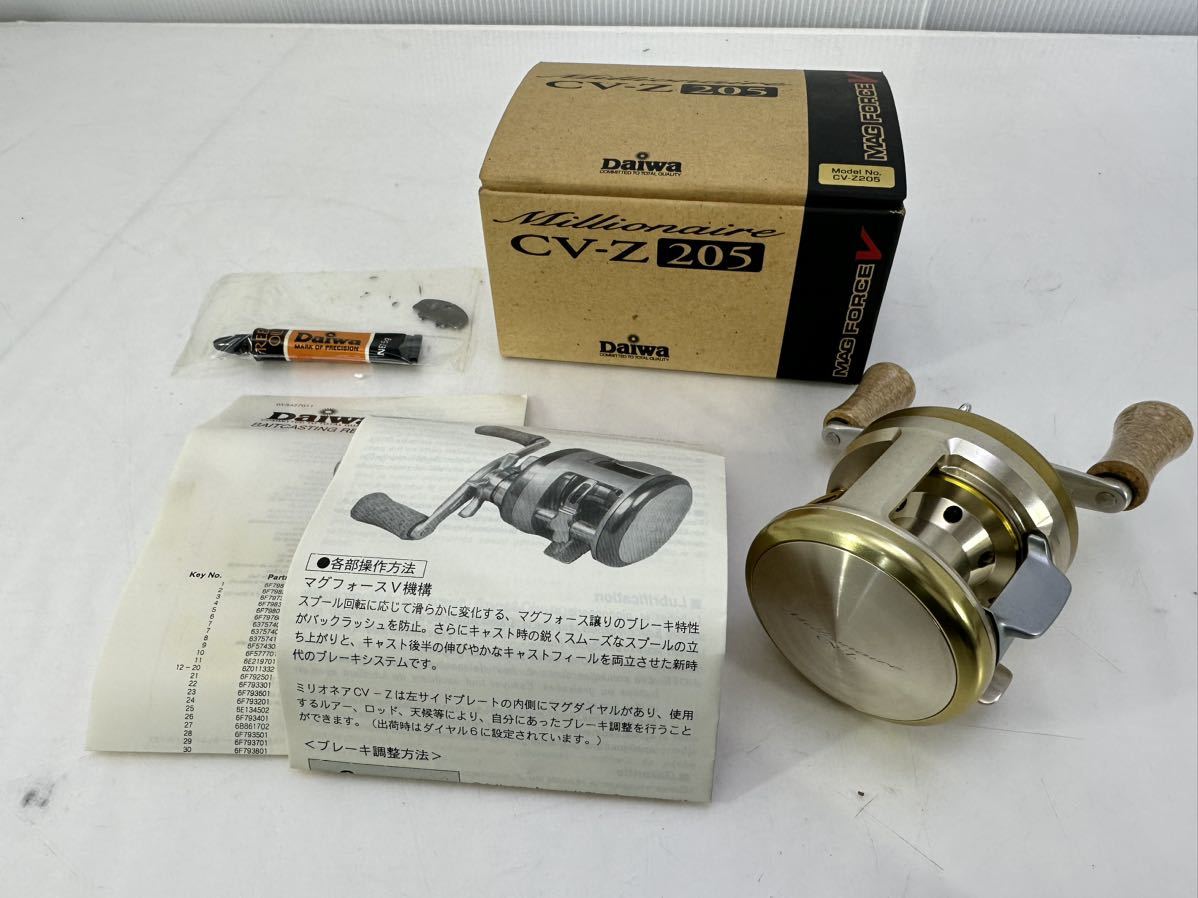 e*2様 ミリオネア CV-Z 205 ダイワ(Daiwa) ベイトリール e*2様