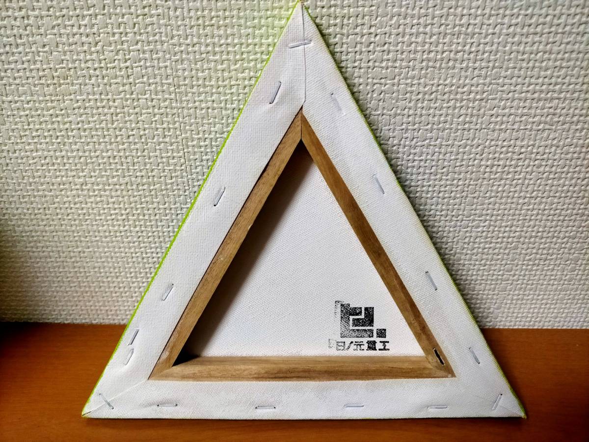 原画2 デンシタコ 日ノ元重工 HAKURO 海洋探査ロボット デンシタコ3号 日ノ