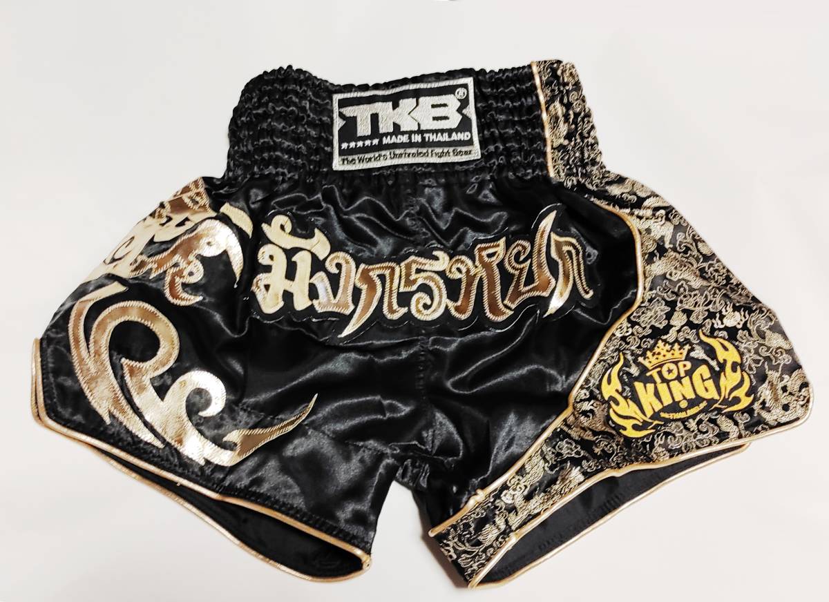 ムエタイトップキングトランクス　タイアーティストコラボ商品 TOPKING ムエタイパンツ トランクス ドラゴン刺繍付き ☆新品・未使用
