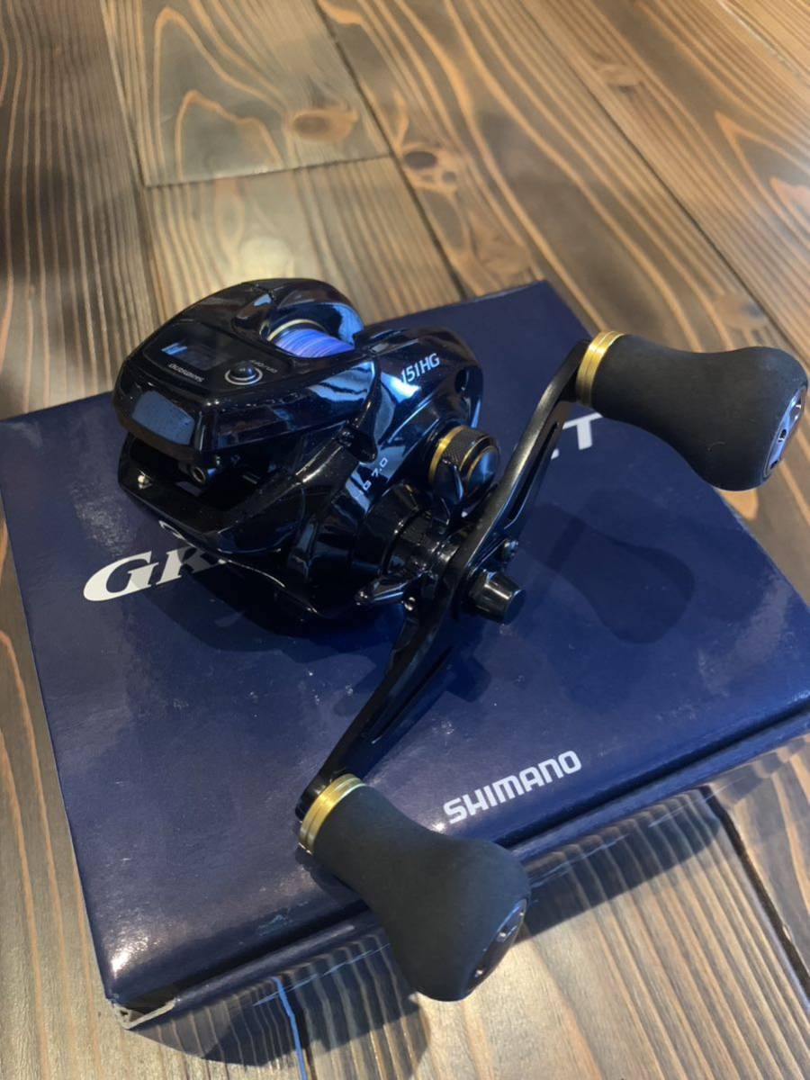 SHIMANO 01STELLA SW20000PG 01ステラ 程度良 【公式通販】