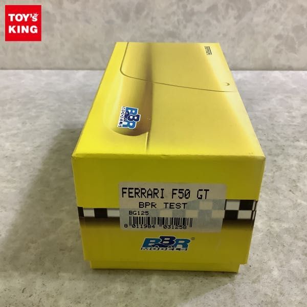 1円〜 BBR 1/43 フェラーリ F50 GT BPR TEST 1996 BBR 1⁄43 フェラーリ