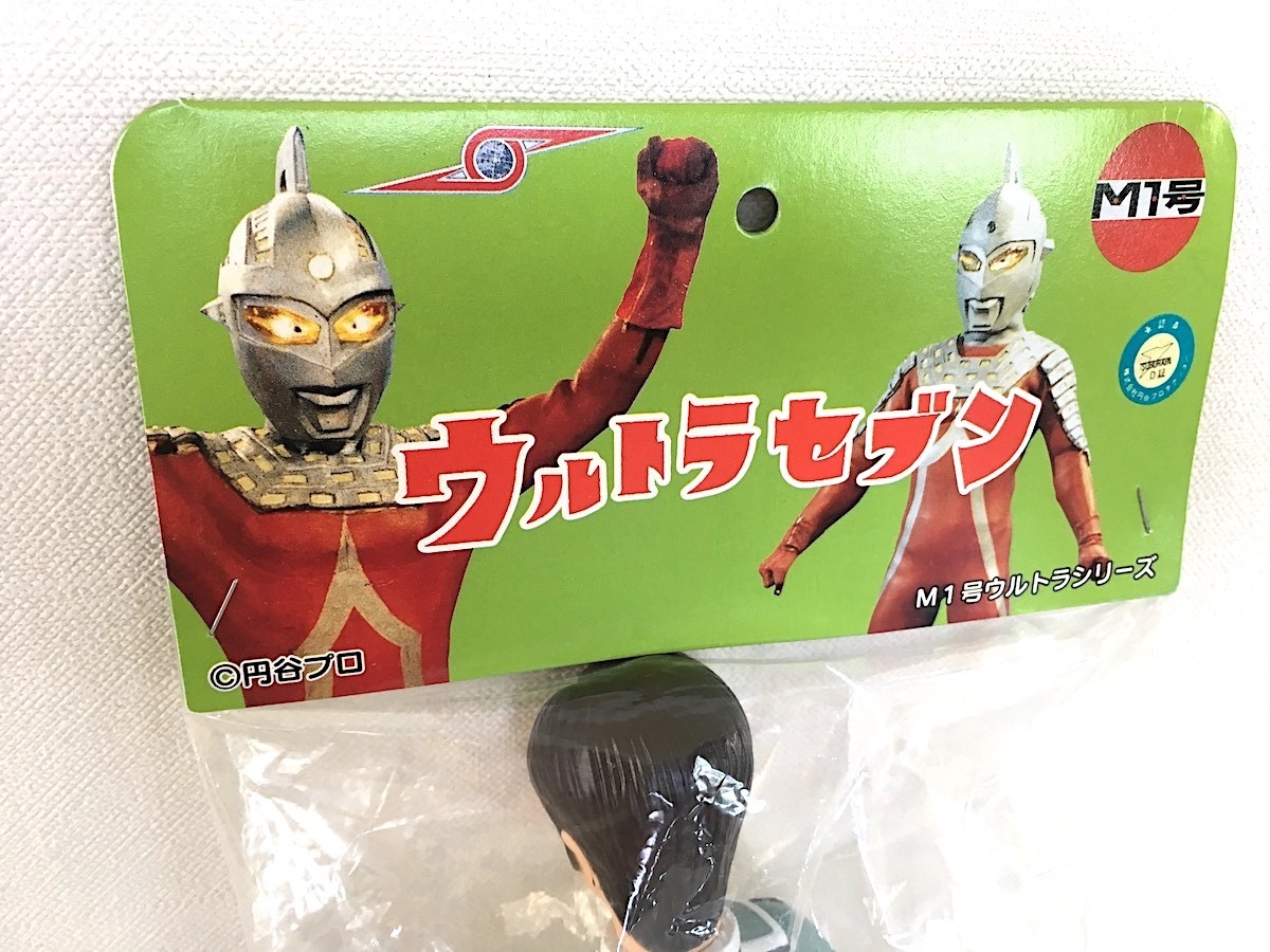 未使用・未開封】 M1号 アンヌ隊員（初期版）ひし美ゆり子 ソフビ